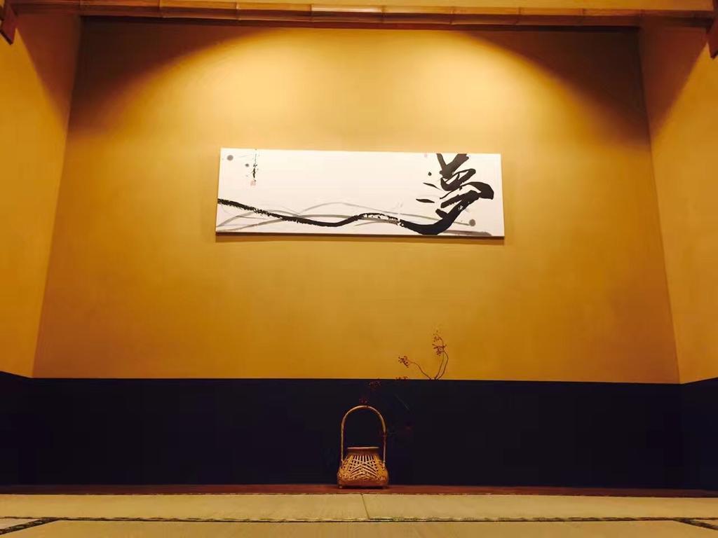 Guesthouse Hangeshou Kyoto Exteriör bild