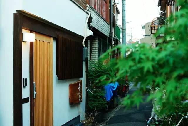 Guesthouse Hangeshou Kyoto Exteriör bild