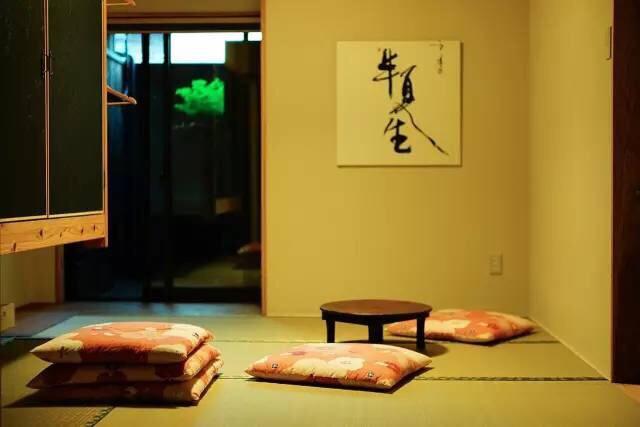 Guesthouse Hangeshou Kyoto Exteriör bild