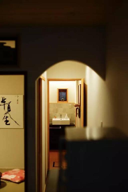Guesthouse Hangeshou Kyoto Rum bild
