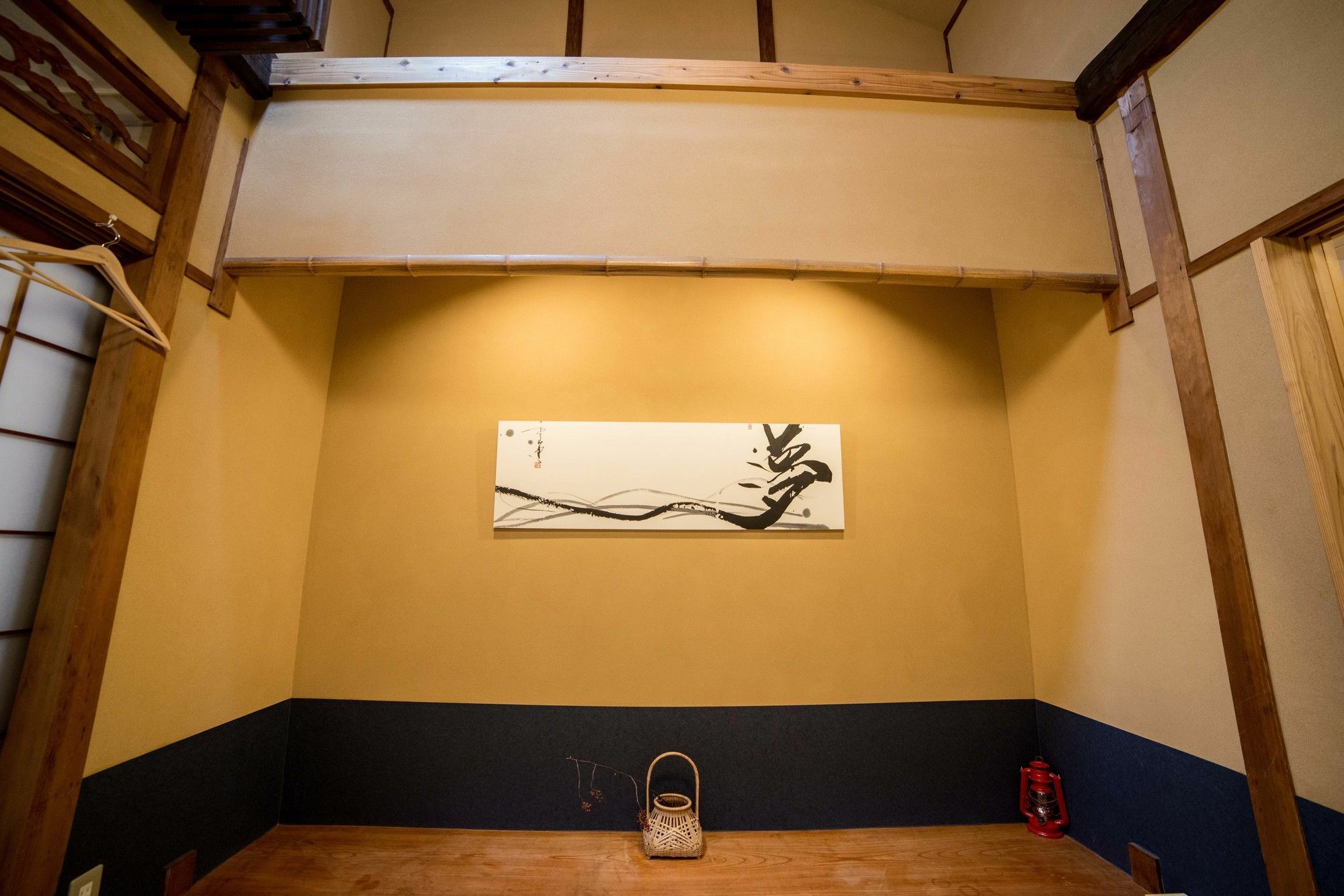 Guesthouse Hangeshou Kyoto Exteriör bild