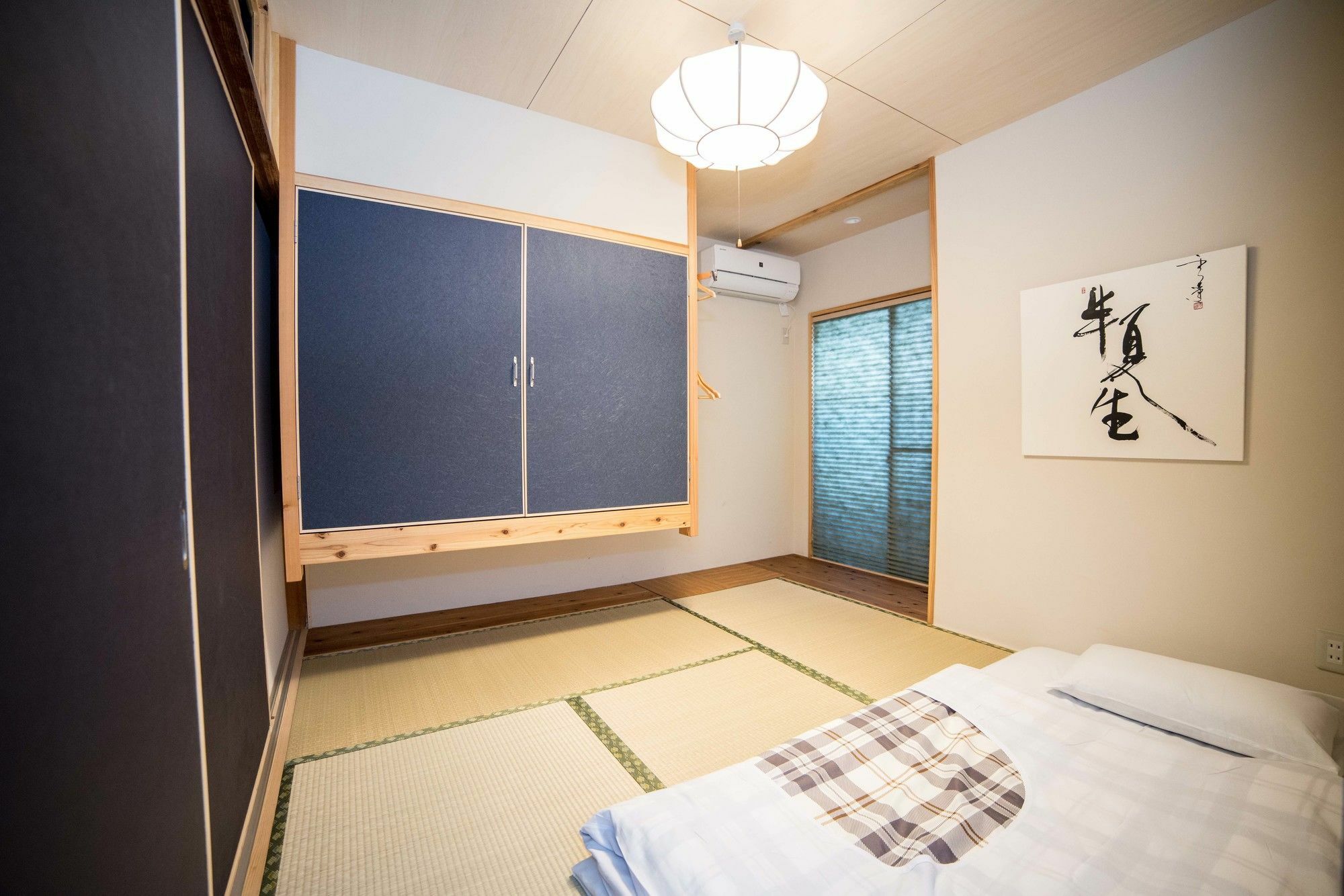 Guesthouse Hangeshou Kyoto Exteriör bild