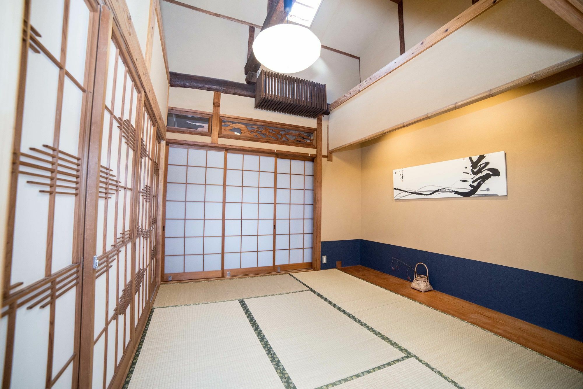 Guesthouse Hangeshou Kyoto Exteriör bild